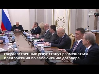 Обновлена долгосрочная программа содействия занятости молодежи..