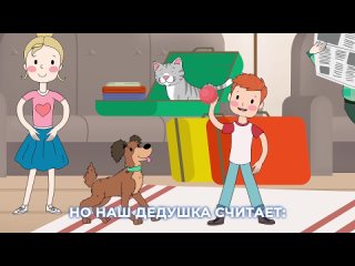 Будь мобильным, избиратель! 🇷🇺 Механизм «Мобильный..