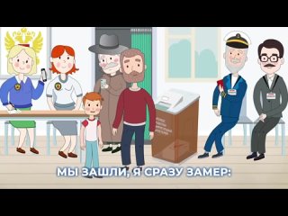 🇷🇺 Центризбирком РФ утвердил порядок применения средств..