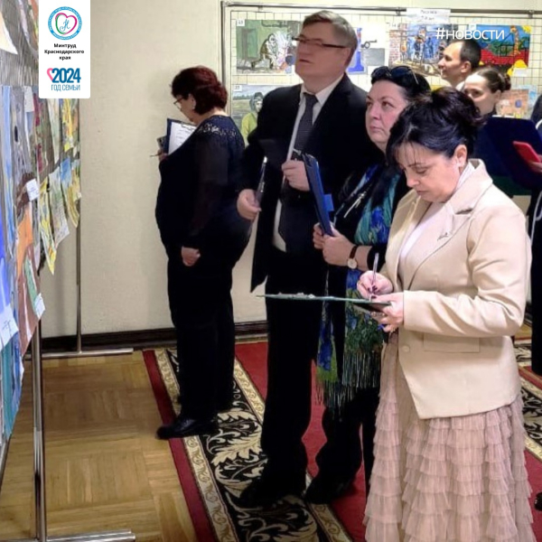 📢 В Краснодаре прошел отбор лучших творческих работ среди..