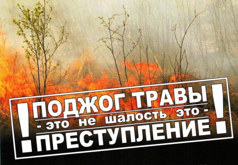 ❗Уважаемые жители Мостовского района, соблюдайте элементарные..