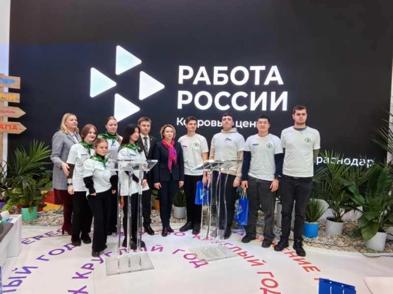 На площадке стенда Краснодарского края прошел тренинг по..