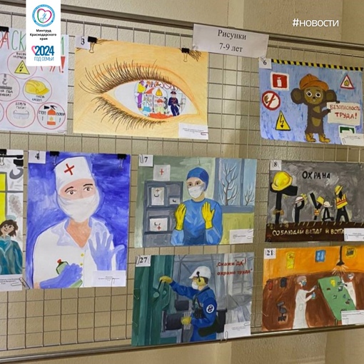 📢 В Краснодаре прошел отбор лучших творческих работ среди..