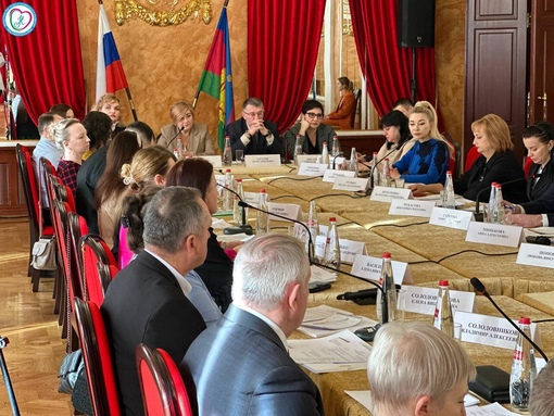 👨👩👧👦 В Краснодарском крае стартовал Год..