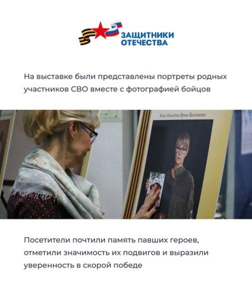 🕯️ Вечной памяти достойны! В крупнейшем на Кубани..